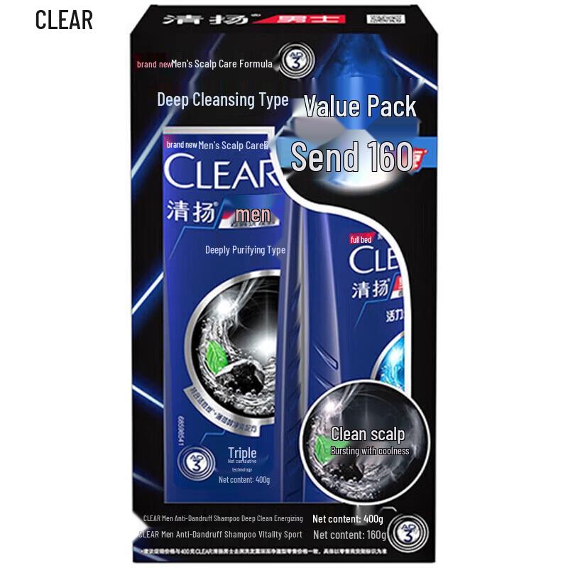 Clear Men Anti-Dandruff Shampoo