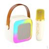 Мини-караоке-машина для детей Подарки Семья Дом Кемпинг Развлечения