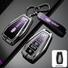 Geely Car Key Cover for Emgrand, Xingyue L, Boyue, Xingrui, Binyue, Bin, Shell, Ruibo, Rui, and Vision X6