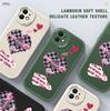 Slim Skin Feeling Love Heart Square Splicing Soft Silicone PU Leather Cover Phone Case for iPhone Samsung Huawei Honor Xiaomi Redmi OPPO Realme Vivo