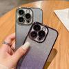 Подходит для Apple 16proMax Чехол для мобильного телефона с блестками Гальванизированный IPhone 15 Градиентный Высококлассный 14 Противоударный Защитный Чехол
