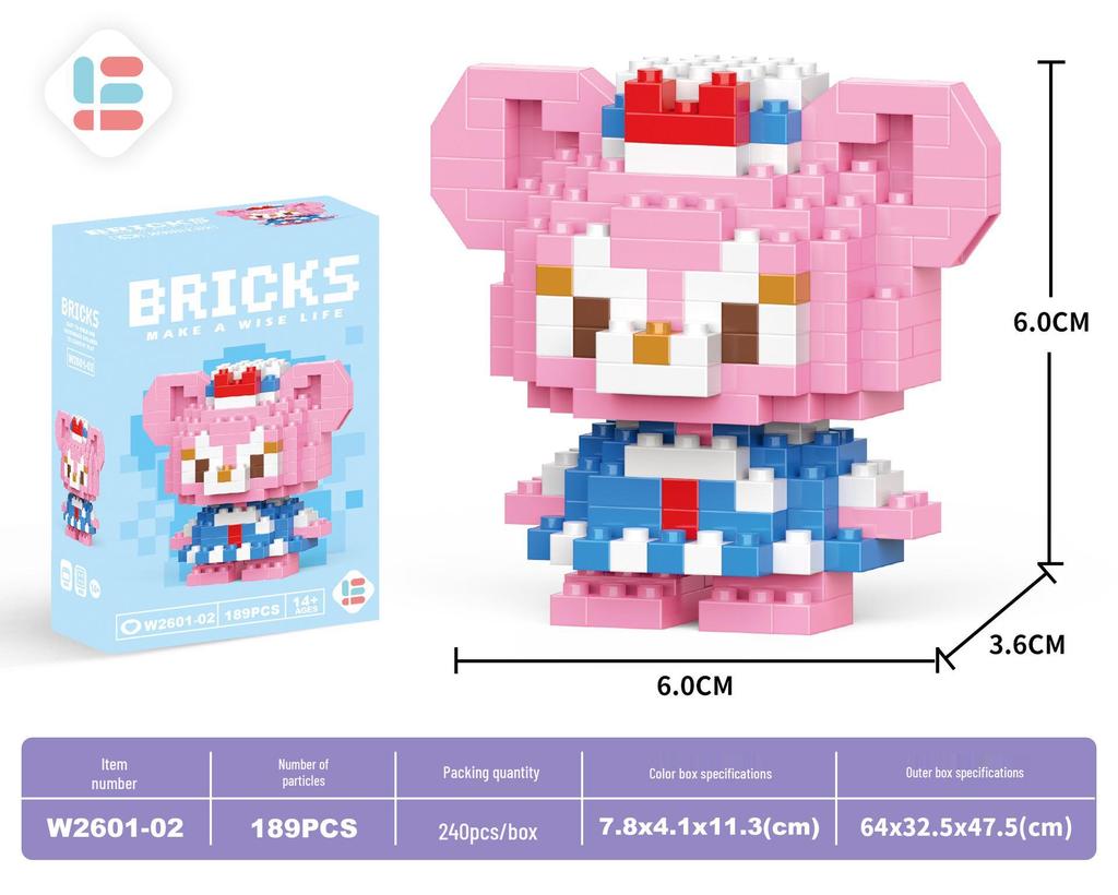 Игрушки-конструкторы из микрочастиц Деда Мороза: 60 видов, Блайнд-бокс, совместимый с Lego