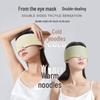 Warm & Cool Dual Sensation Eye Mask for Sleep: Light-Blocking, Full Coverage, Perfect for Office, Travel, and Naps