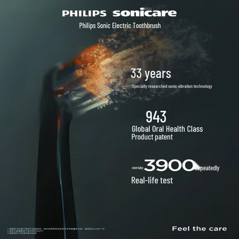 Philips Звуковая электрическая зубная щетка DiamondClean серии 9000, штекер CN (адаптер в комплекте)