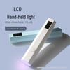 Portable Nail Art UV Lamp with Display Screen - Handheld Light for Photo-curing, Non-Blackening