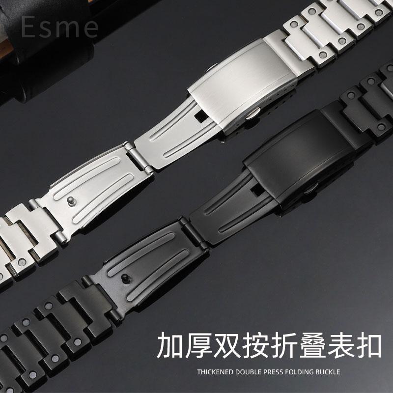 Для часов Casio EFB-680/ECB-10YD Стальной браслет Выпуклый интерфейс Ремешок для часов из нержавеющей стали Мужские аксессуары для часов 14x26 мм