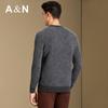 Men's Heavyweight 100% Cashmere Jacquard Crew Neck Sweater