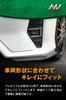 EXCITEHOME Универсальный спойлер для губ, Молле на крыло, Крыло, Аэробампер, Погодоустойчивый, Устойчивый, EPDM