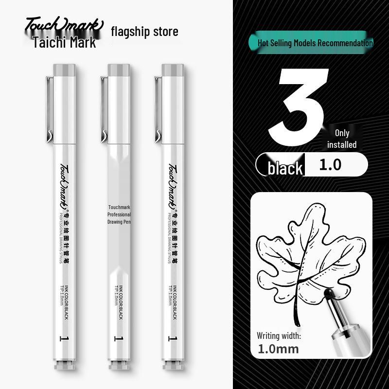 Authentic Touchmark Waterproof Quick-Dry Fine Liner Needle Pen Set for Art and Student Design