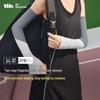 beneunder Women's Anti-UV Two-Way Finger-Hole Sun Protection Ice Sleeves AL36824