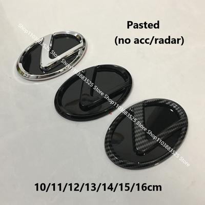 100-160 мм Передняя решетка Задний значок багажника Наклеиваемая сменная наклейка для GS GX IS LS LX NX RX ES 220D IS300 Ct200h IS250