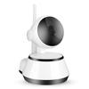 720P WiFi Smart IP Surveillance Camera Wireless IR Night Vision Security Camera