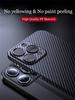 Ультратонкий матовый чехол из углеродного волокна для iPhone 15 14 13 12 Mini 11 Pro Max 15pro XS XR X 6 7 8 Plus SE 0,2 мм PP Задняя крышка