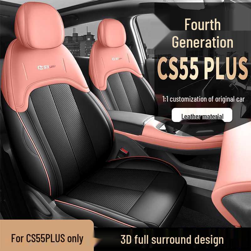 Чехлы на сиденья Changan CS55 PLUS Четвертого Поколения: Полностью закрывающиеся всесезонные чехлы на сиденья автомобиля, совместимые с 26 моделями.