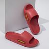 Cool Slippers for Women, Summer Home, Couple, Anti Slip Indoor Bathroom, EVA for Men, Odorless Shower, Cool Slippers