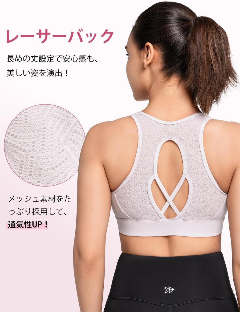 Yvette Sports High Plus No Integrated Sports Size Pink Women's Non-Slip Bra, Front-Opening, Support, Size, Racerback, Wire, Cup, Sweat-Wicking,