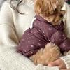 Thickened Pet Cotton Coat Floral Pattern Puppy Coat Cute Four-Legged Clothes  Winter