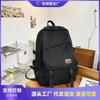 Large Capacity Couple Backpack New Casual Versatile Junior High School High School Student Schoolbag Travel Backpack