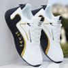 Мужская мода 2025 года Кроссовки на мягкой подошве: Универсальная, удобная спортивная обувь белого цвета