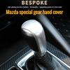 Наклейка на крышку ручки переключения передач автомобиля для Mazda 2 3 6 BM GJ Demio CX3 CX5 CX8 CX9 Axela 2014-2021 2022 Аксессуары