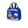 Lunch Bag Cartoon Tote Bag Student Bento Bag Aluminum Foil Thermal Insulation Meal Bag Lunch Box Bag