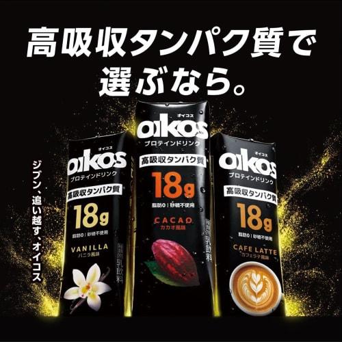 Danone Japan Danone Oikos Protein Drink 240ml (Set of 3, 3 Bottles Each) Highly Absorbable Protein