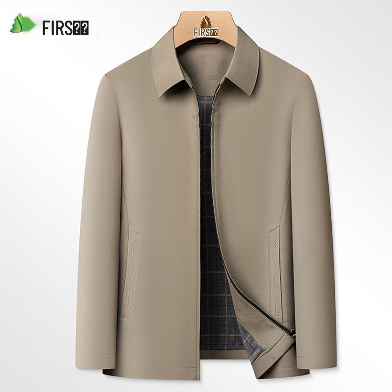 Shanshan Men's Business Casual Lapel Jacket