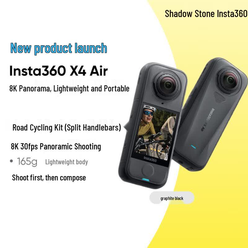 Панорамная экшн-камера Insta360 X4 Air 8K (Китайская версия)