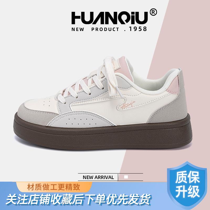 Global Women's Shoes Thick-soled Heightening Little White Shoes Women's ZHQ68299 Summer New Women's Shoes Korean Version of Student Breathable Board