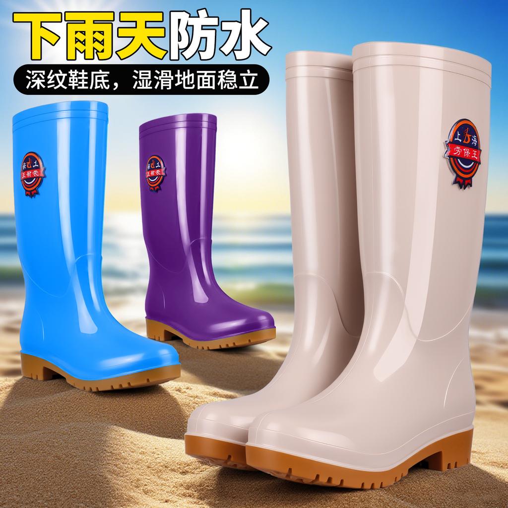 rain shoes women's anti-skid rain boots winter warm and velvet kitchen rubber shoes jelly shoes worn on rainy days