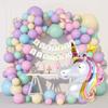 Colorful Rainbow Balloons Garland Arch Kit Wedding Unicorn Birthday Party Decor Kids Baby Shower Birthday Latex
