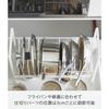 Yamazaki Tower Under-Sink Height-Adjustable Pot Lid & Frying Pan Storage Rack, 2-Tier, White, Approx. W52 x D26 x H38-41cm (including handle), Frying
