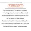 Gege Bear - Мягкий увлажняющий румяна-стик с эффектом дымки - 1-3
