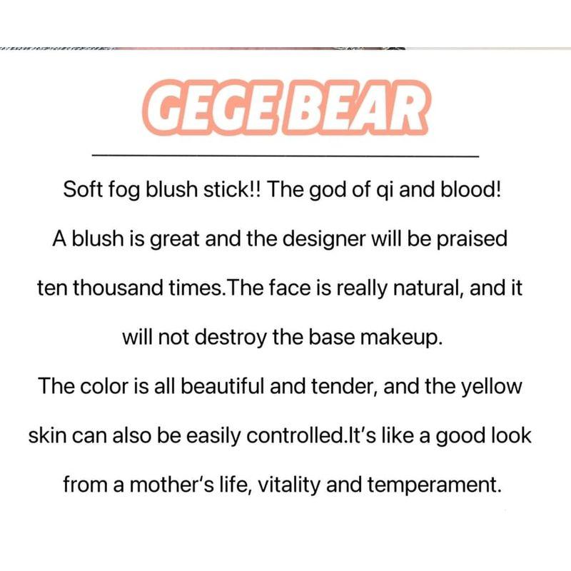 Gege Bear - Мягкий увлажняющий румяна-стик с эффектом дымки - 1-3