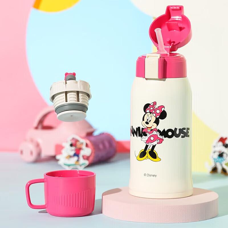 BeiJuXiong Minnie Kids Insulated Water Bottle