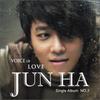 Junha (Jun Ha) - Voice Of Love