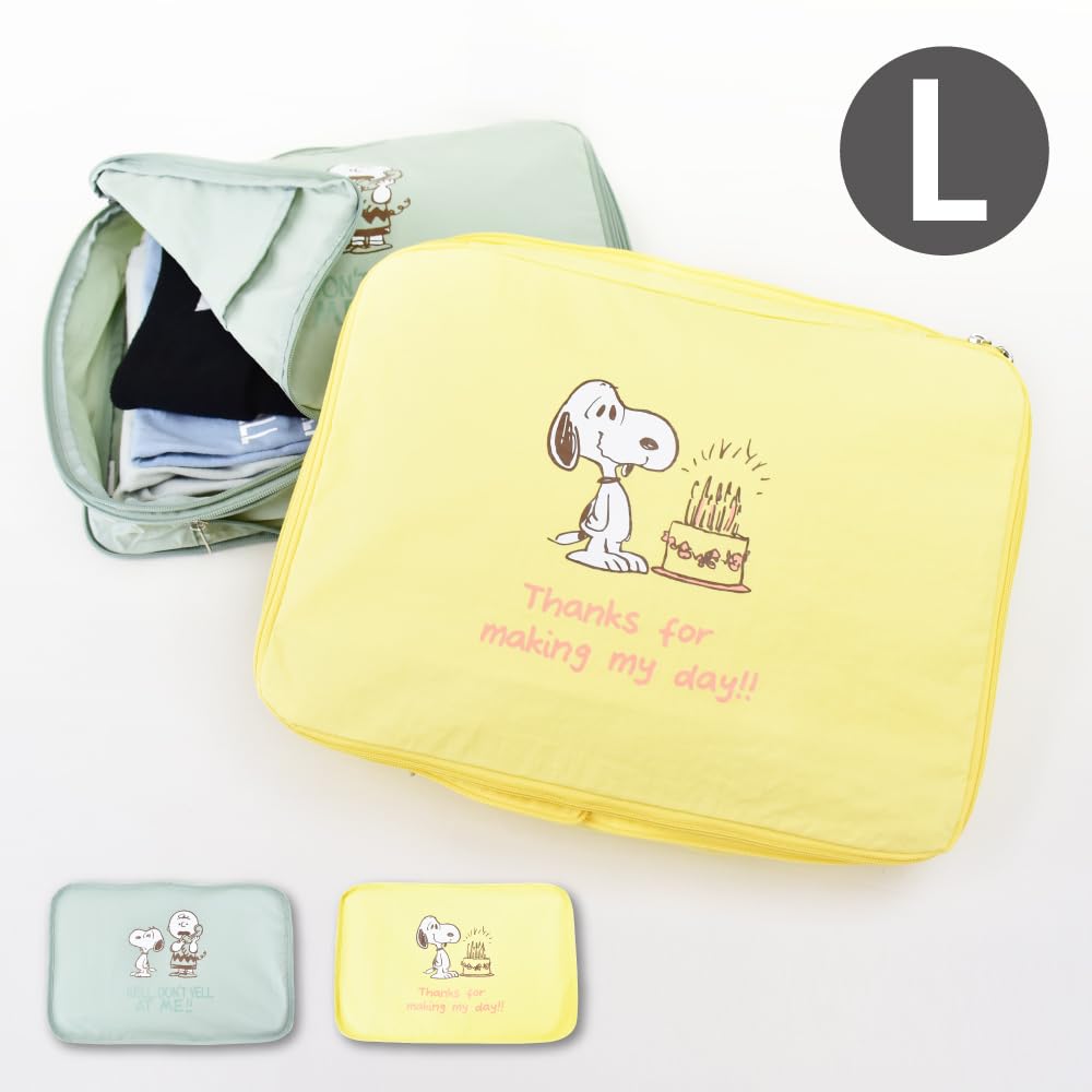 Компрессионный дорожный чехол L YE Snoopy Travel SPZ-4115