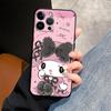 Чехол для Apple iPhone 17 Pro Max 12 13 Air 15 Pro 7 8 14 XR XS MAX 16 11 Funda Чехол для телефона SanrioS Милая КуромиS