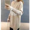 Autumn and Winter Mid-length Women's Sweater Loose Mid-length Maternity Dress Half-high Collar Outer Wear Base Shirt Coat