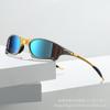 Futuristic Metal Coated Polarized Sunglasses with Oval Mechanical Gold Nose Bridge, Sports Sun Glasses for Cycling