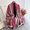 Scarf Women'S Winter Imitation Cashmere Jacquard Shawl Warm Thickened Outer Cover Photo Wear Scarf Versatile Model