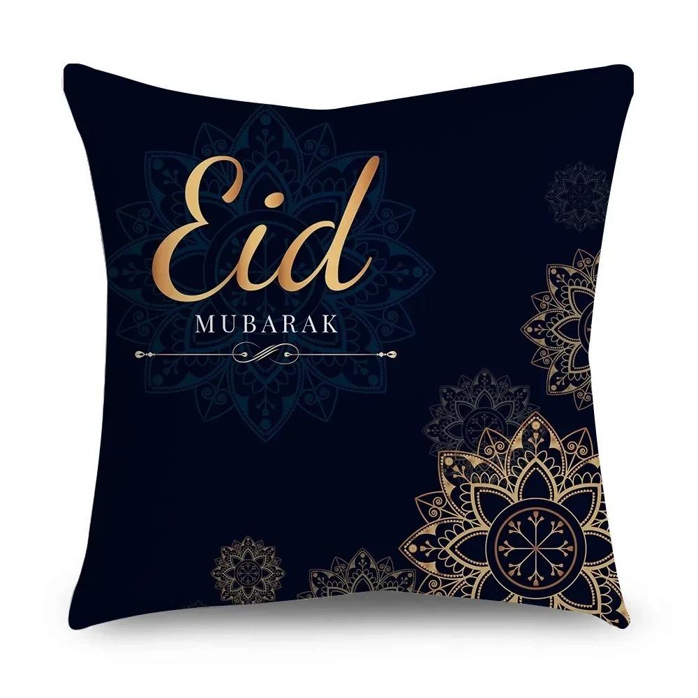 Ramadan Eid Islam Series Doublesided Printed pillow cover Short plush Suitable living rooms bedrooms sofas throw cushion cover