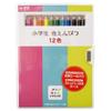 Sakura Crepas Colored Pencils Elementary School Stationery 12 Colors 5 Pieces GPY12(5)