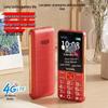 Gionee L17 Plus 4G Старый кнопочный телефон (Китайская версия)