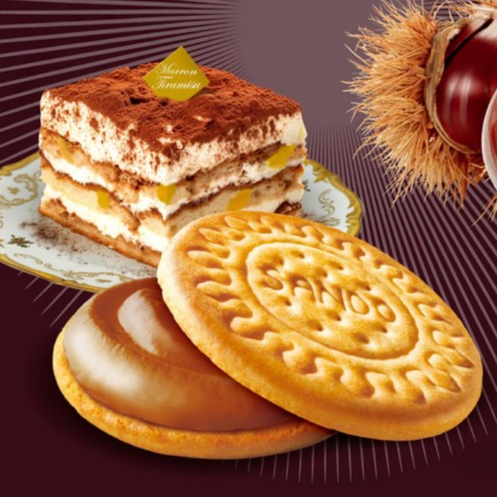 CROWN Корона Сандо 161г