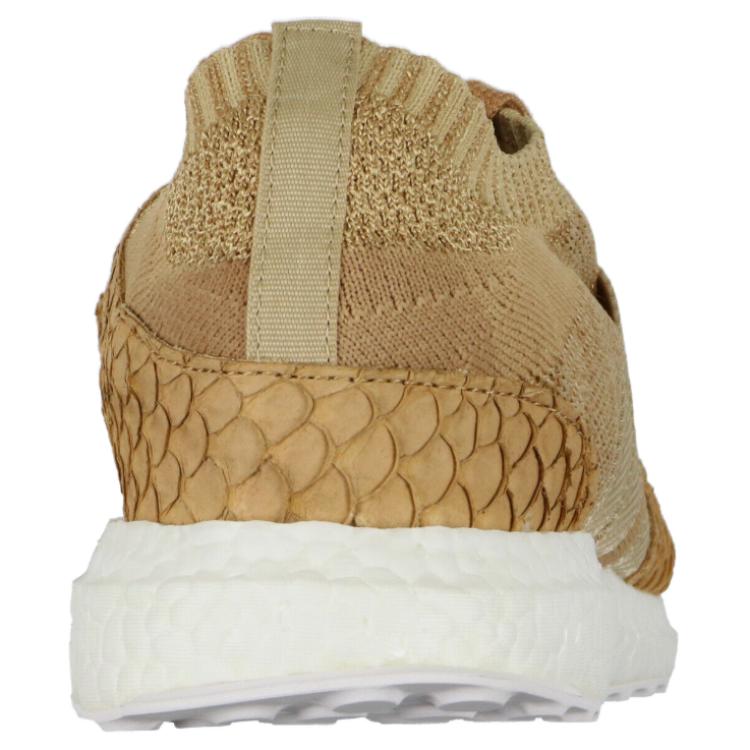 Eqt Support Pusha T x Eqt Support Adidas Originals Ultra Primeknit 'Bodega Babies' DB0181