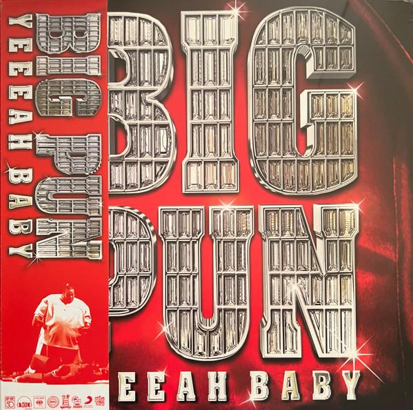 Виниловая пластинка BIG PUNISHER Yeeeah Baby Красный Серый Винил GET51508LP Loud Records 2023 US Rap HipHopRB