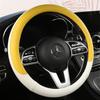 Motopets Car Anti-Slip Leather Steering wheel Cover Universal car Steering Wheel Protective Cover Fashion Style 38cm Type O D