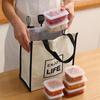 Frozen Meat Storage Box Portable Refrigerator Fruit Vegetable Fresh-Keeping Organizer Box Transparent Cheese Container Kitchen