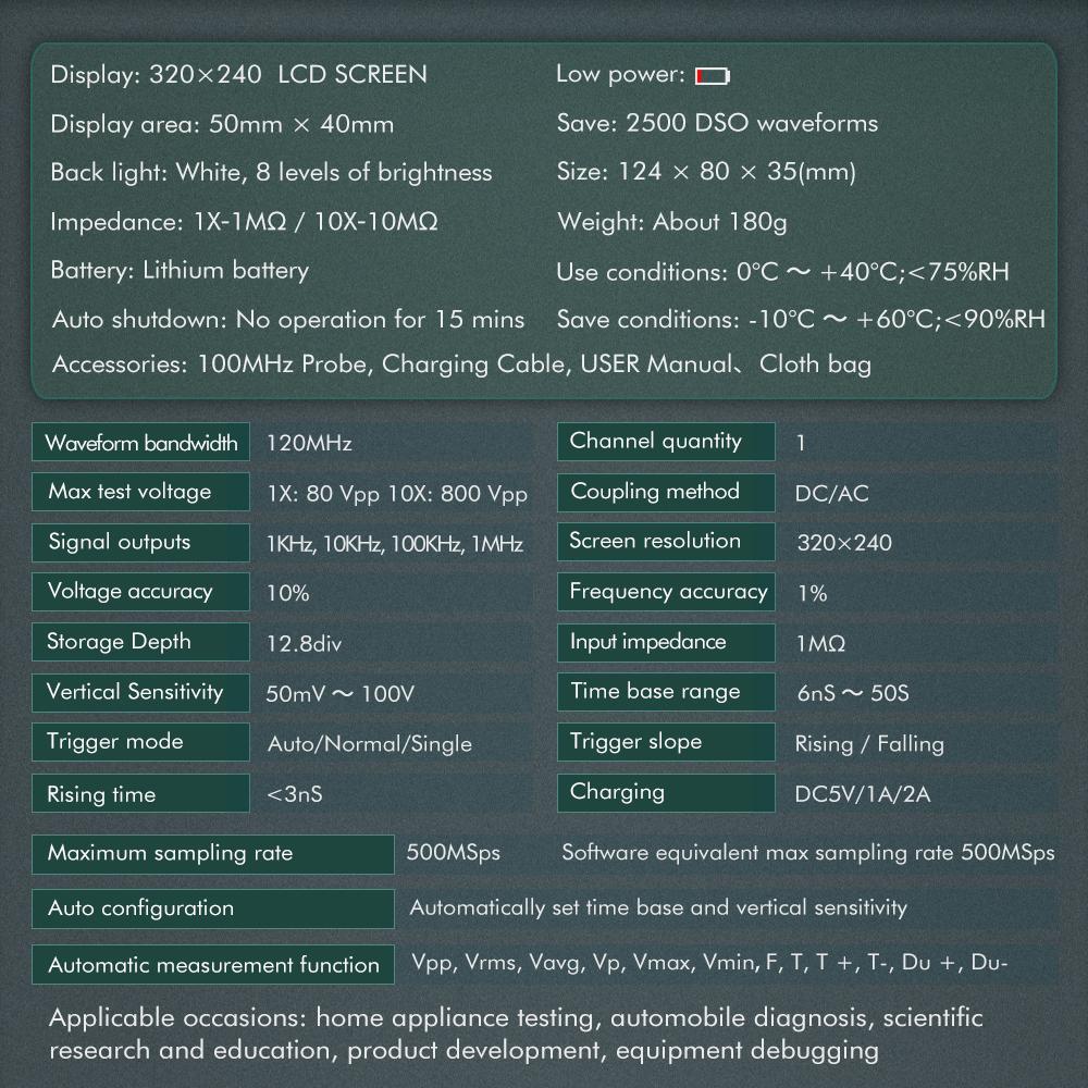 TOOLTOP DS0120M 320x240 2,4-дюймовый TFT-цифровой осциллограф с цветным экраном, 120 МГц